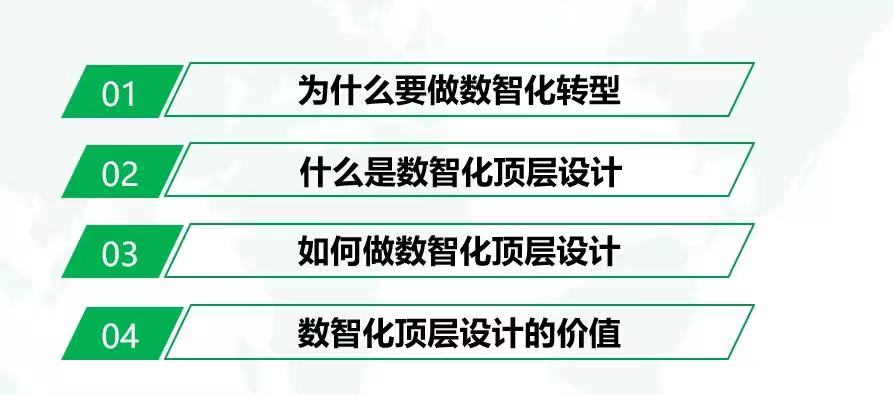 微信图片_202203231816552.jpg