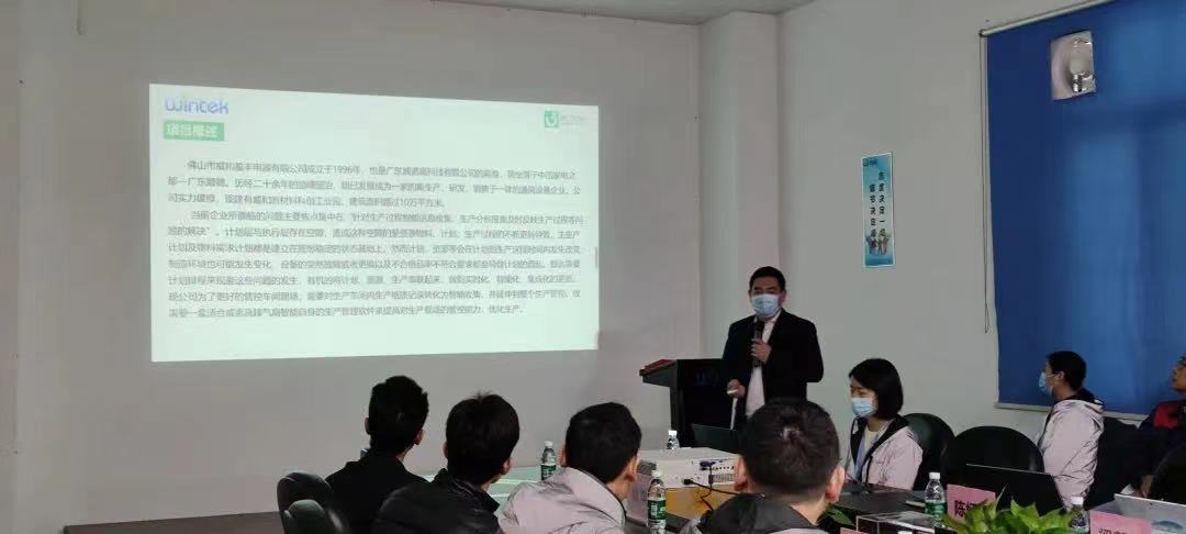 微信图片_202203281534161.jpg