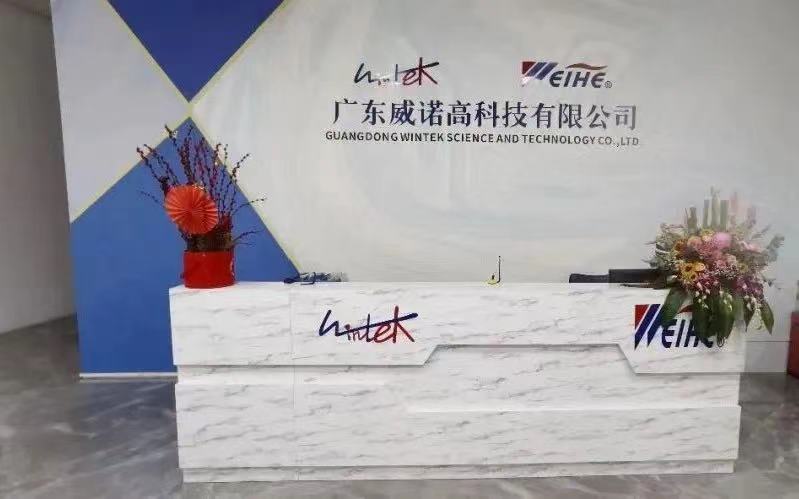 1648460351119185.jpg 微信图片_202203281534169.jpg
