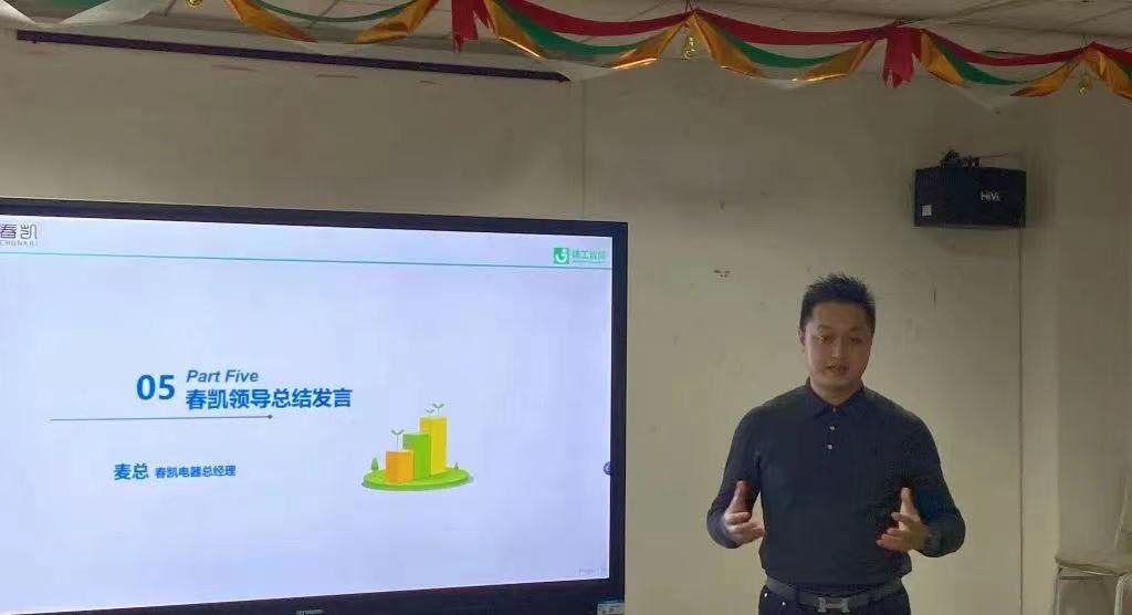 1648460842133077.jpg 微信图片_202203281529323.jpg