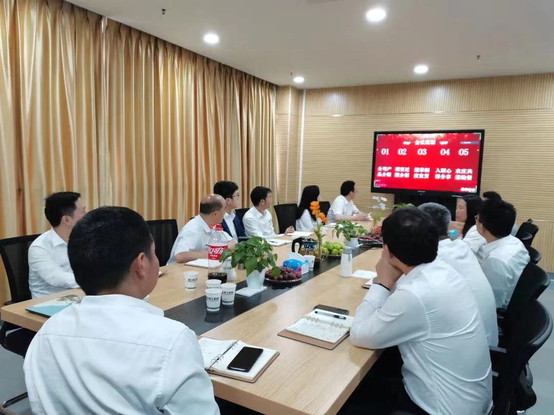 微信图片_20220329100959.jpg