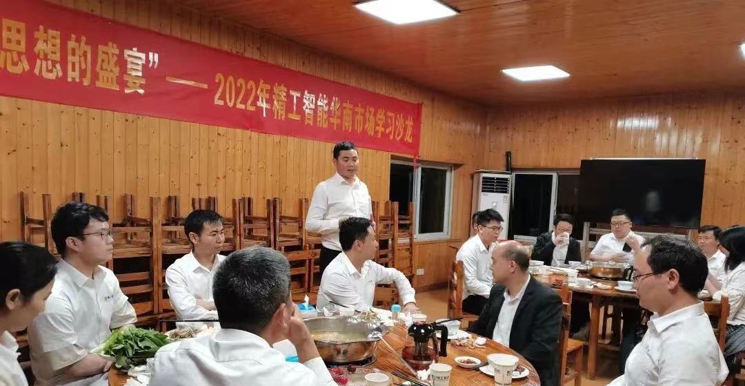 微信图片_202203291009596.jpg