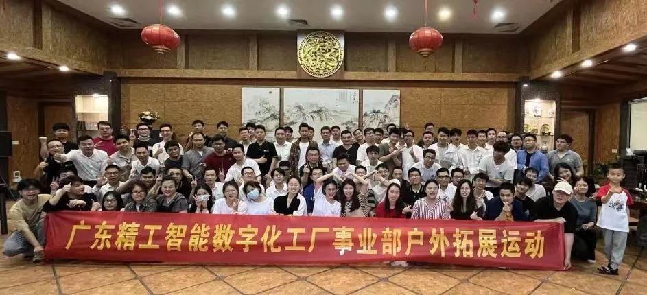 微信图片_202203290955338.jpg