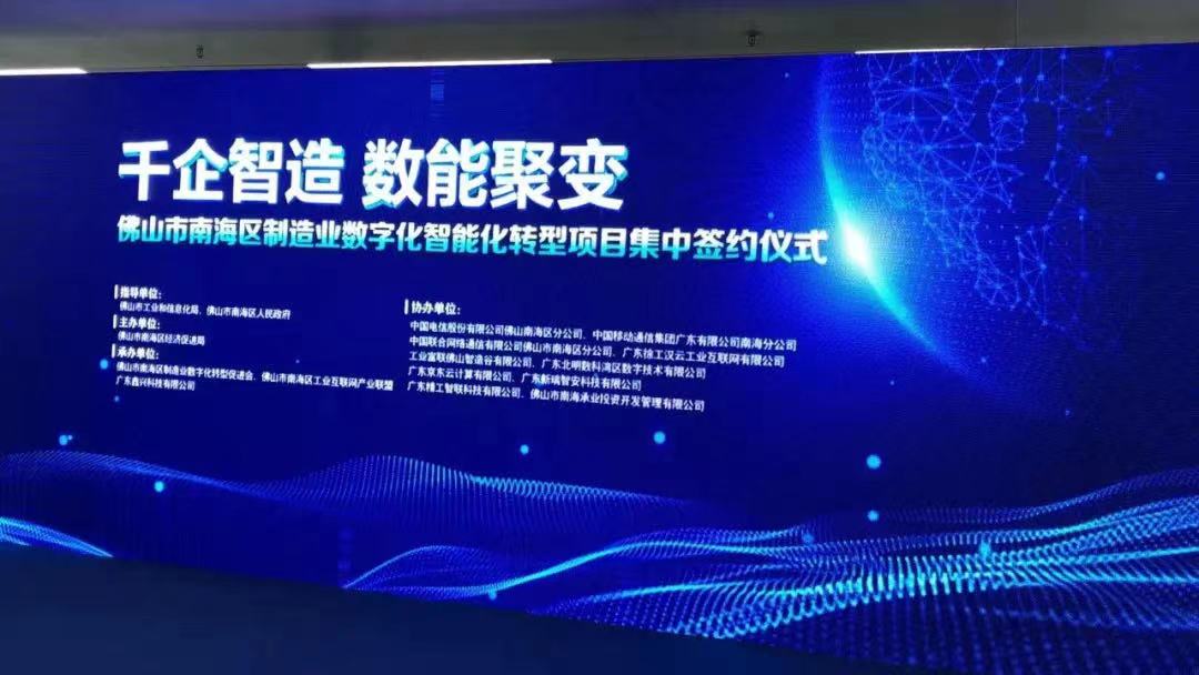 微信图片_20220330110833.jpg