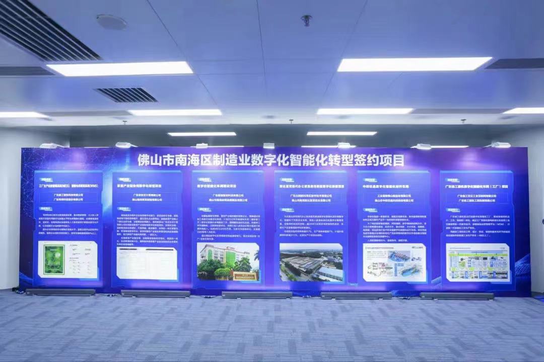 微信图片_202203301108331.jpg