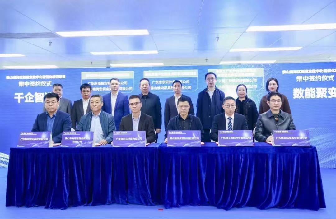 微信图片_202203301108332.jpg