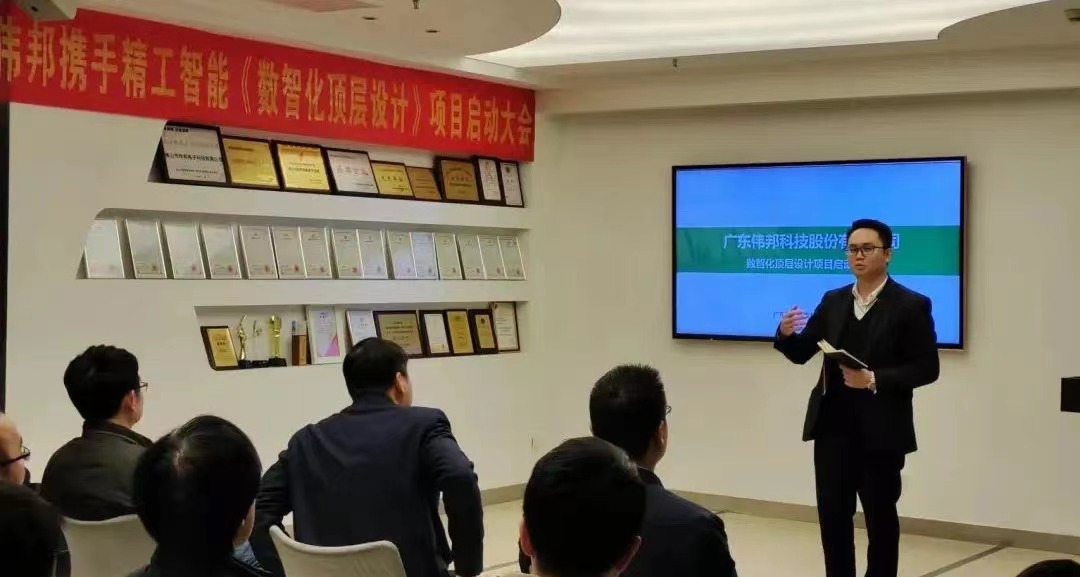 微信图片_20220331175752.jpg