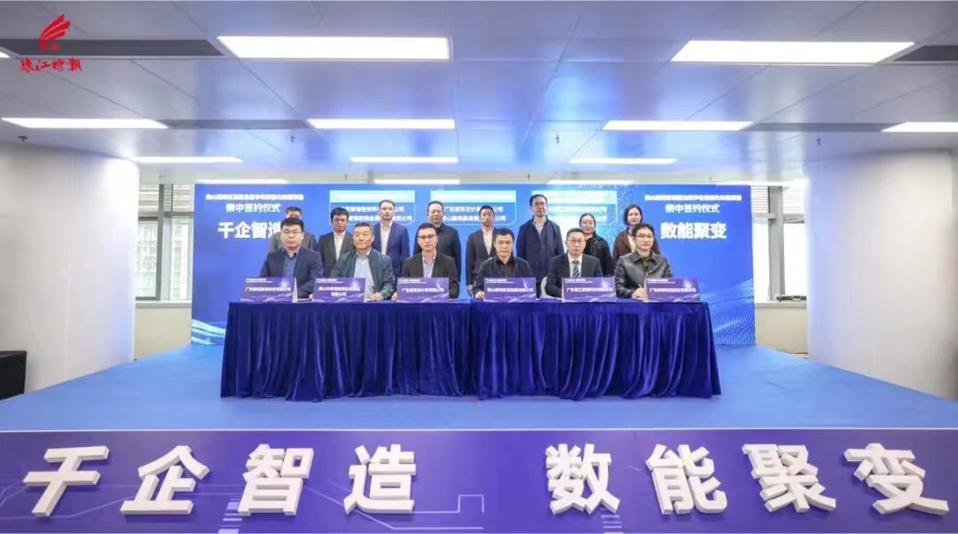 微信图片_202203311757521.jpg