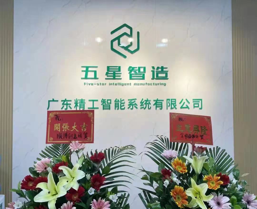 1648819252289263.jpg 微信图片_20220401211326.jpg