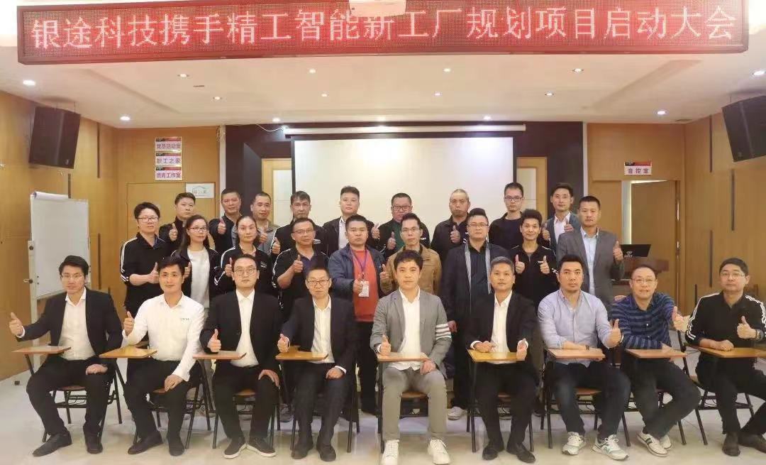 微信图片_20220401211608.jpg