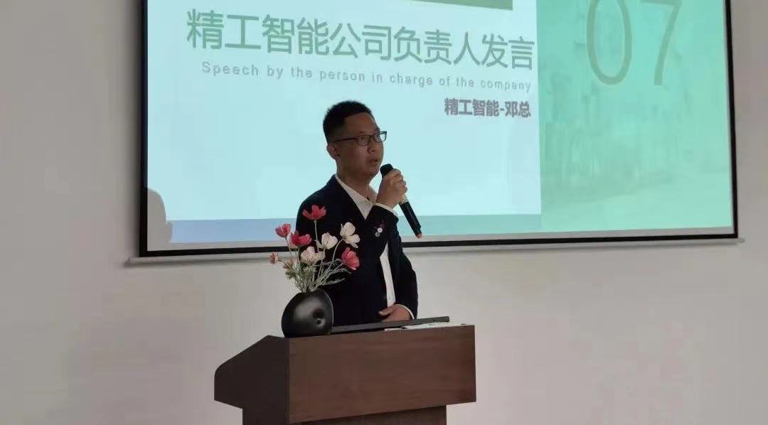 微信图片_202204021346073.jpg