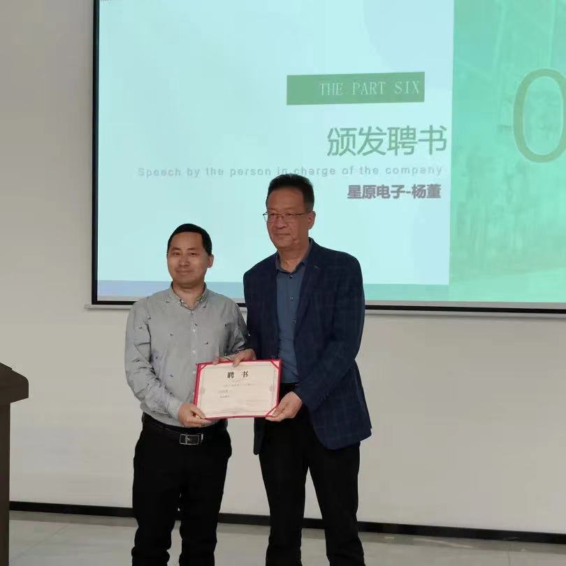 微信图片_202204021346076.jpg
