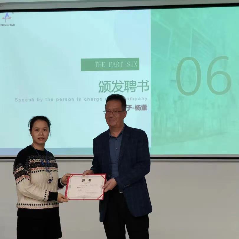 微信图片_202204021346078.jpg
