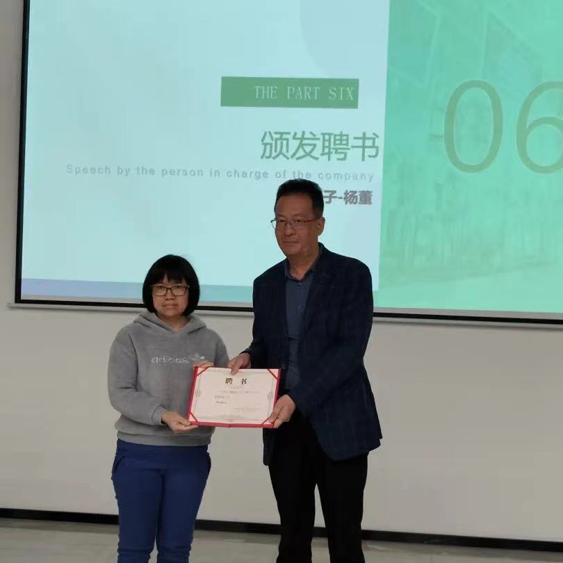 微信图片_20220402134820.jpg