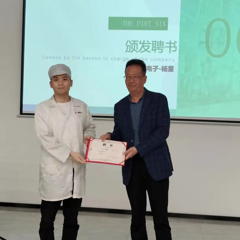 微信图片_202204021348202.jpg