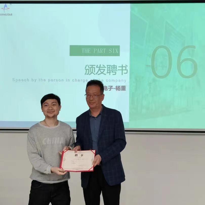 微信图片_202204021348203.jpg