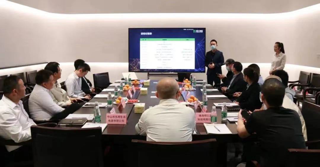 微信图片_20220403143830.jpg