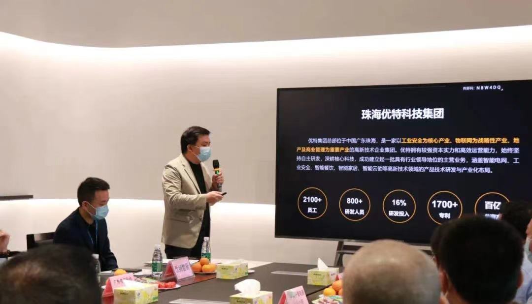 微信图片_202204031438301.jpg