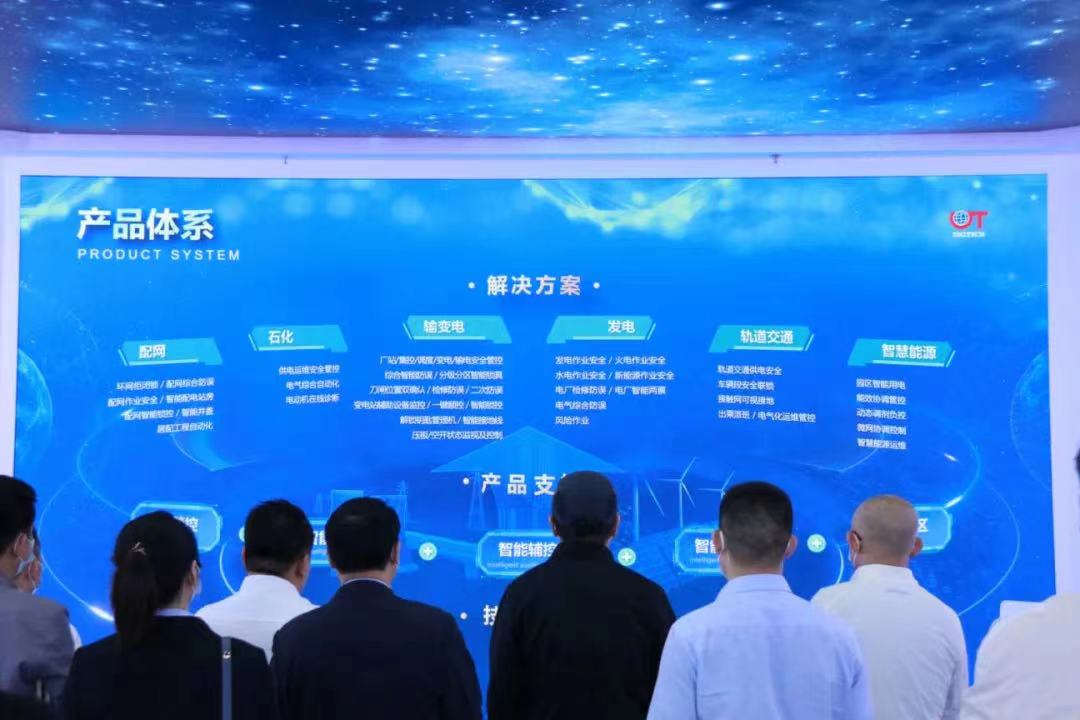 微信图片_202204031438304.jpg