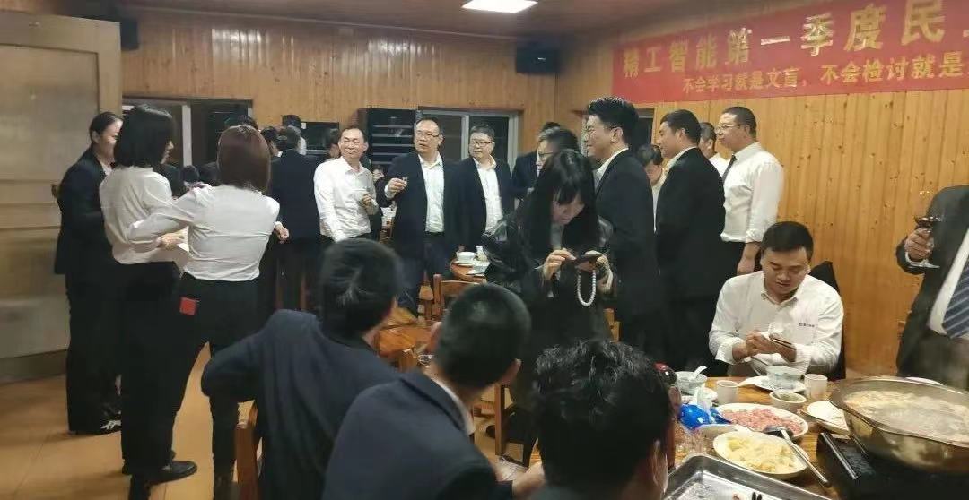 微信图片_2022040717063122.jpg