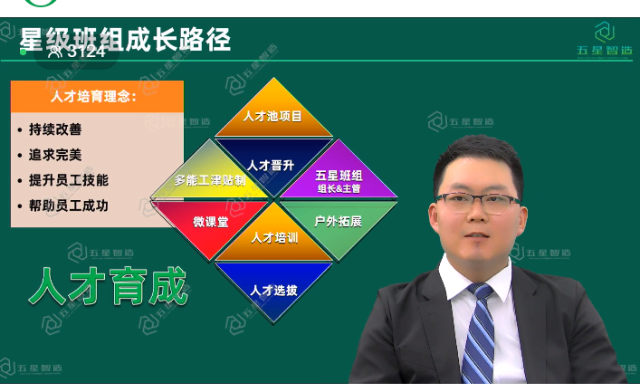 640 (2).png