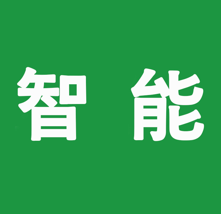 APS中生产计划排程模块的基本原理是什么？