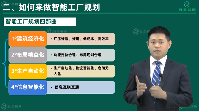 640 (1).png