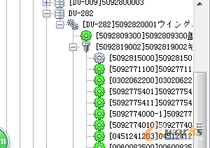 640 (5).png