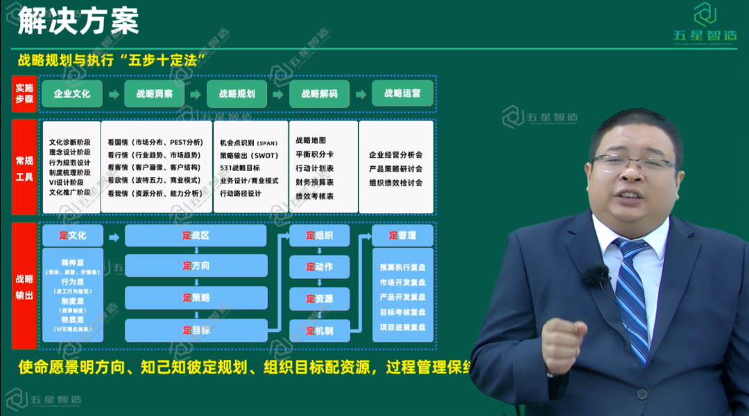 640 (2).png