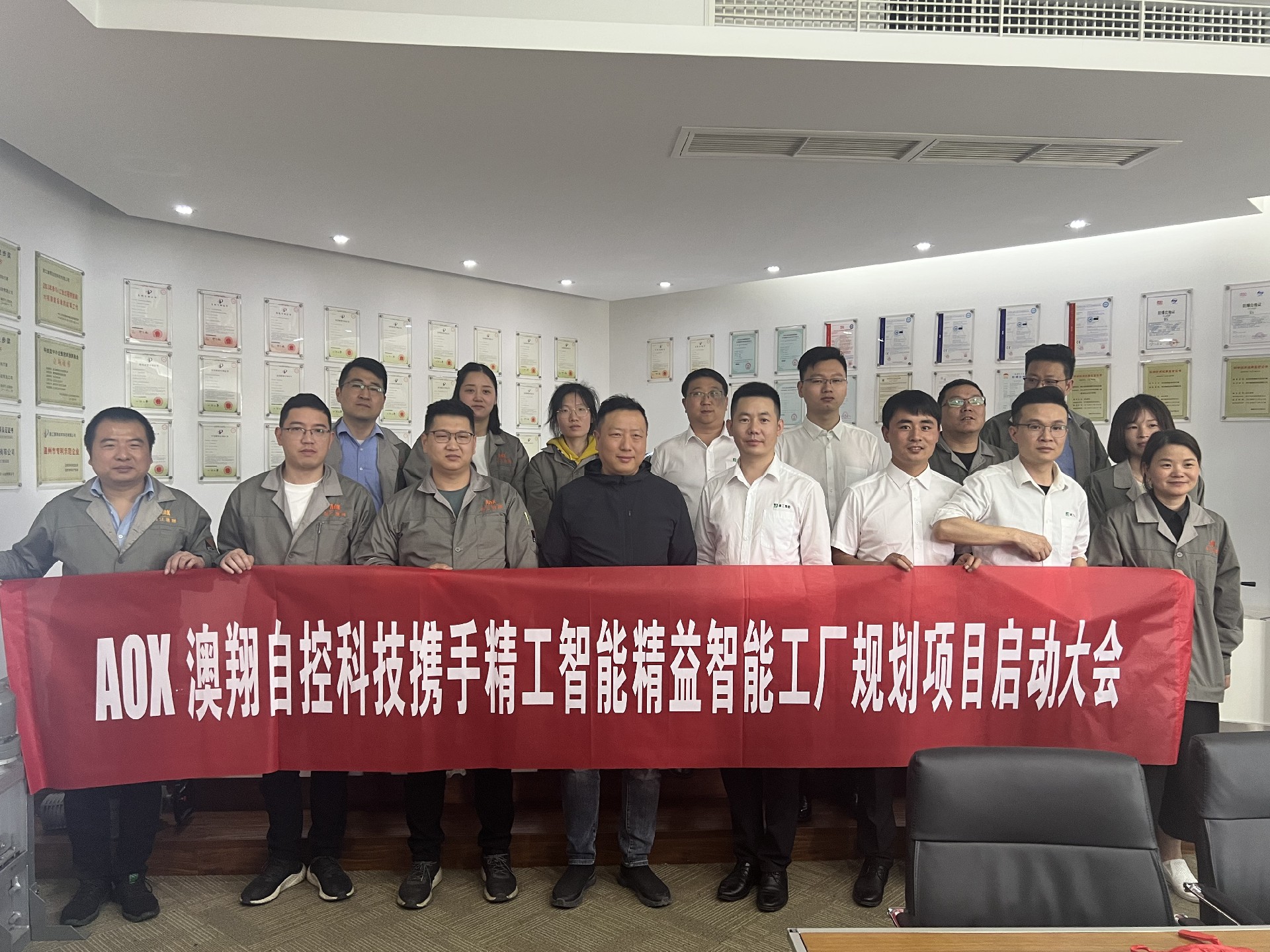 我问问.jpg