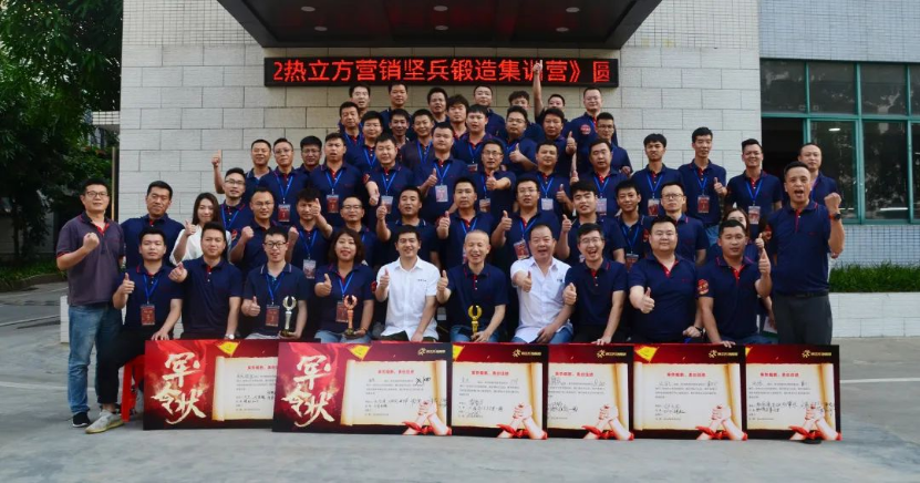 精工数智化顶层设计携手高胜咨询，助力热立方向百亿采暖蓝海迈出坚实步伐