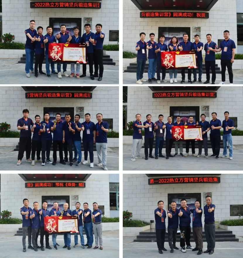 640 (11).png