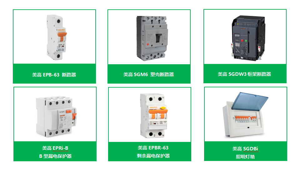 QQ浏览器截图20220606210947.png