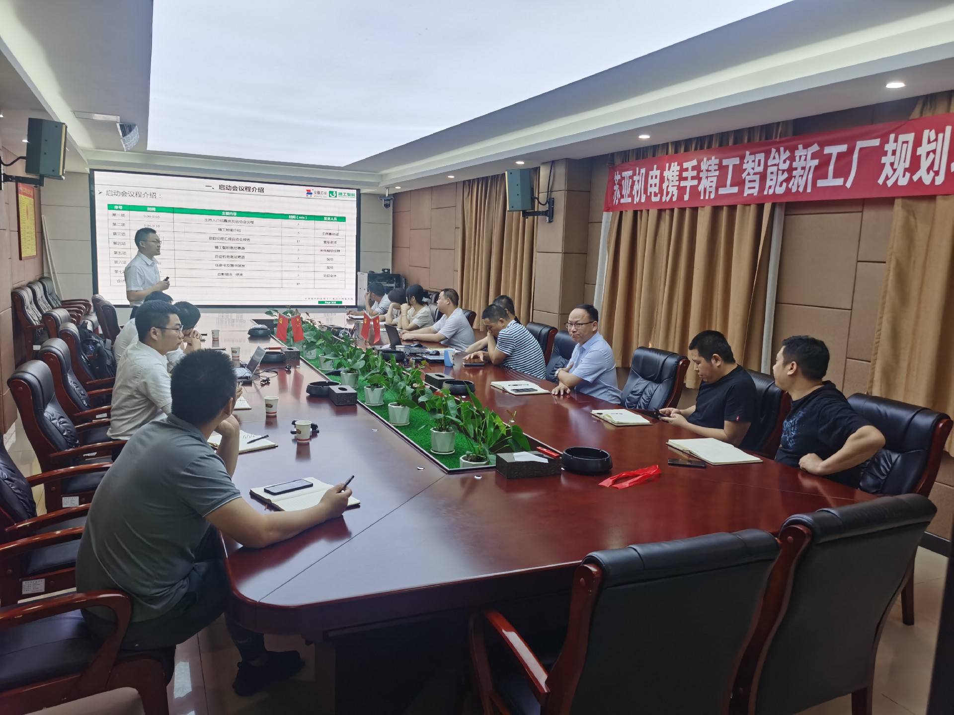 微信图片_202206141111283(1).jpg
