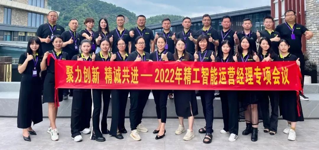 问问.jpg
