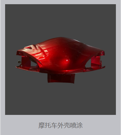 640 (3).png