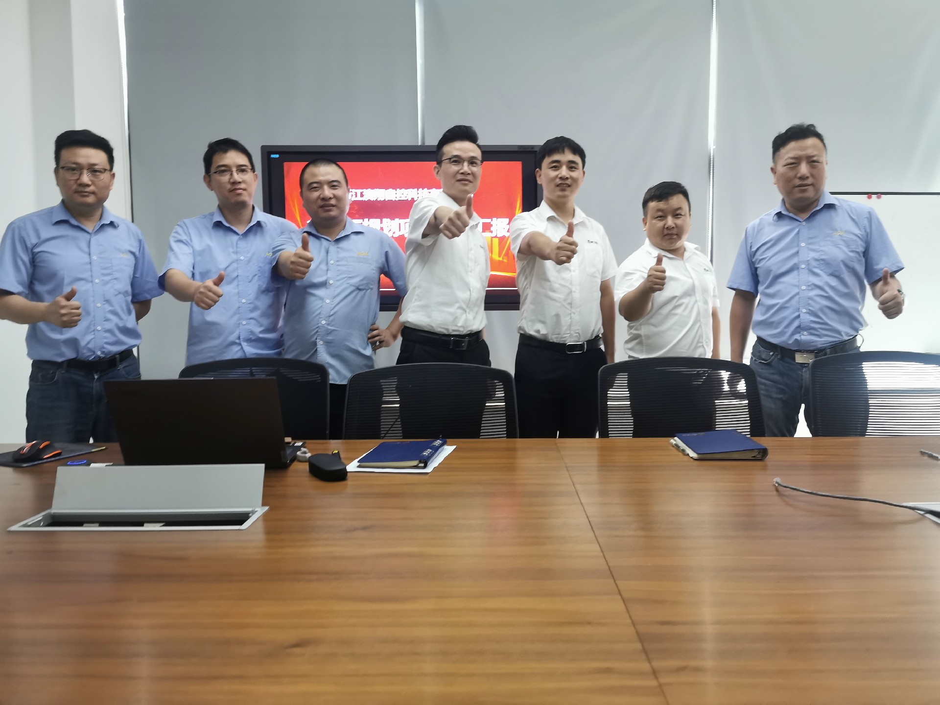 微信图片_20220816193023(1).jpg