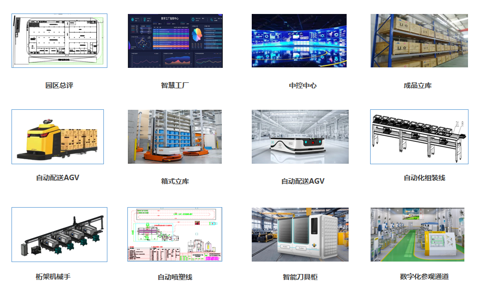 我问问.png