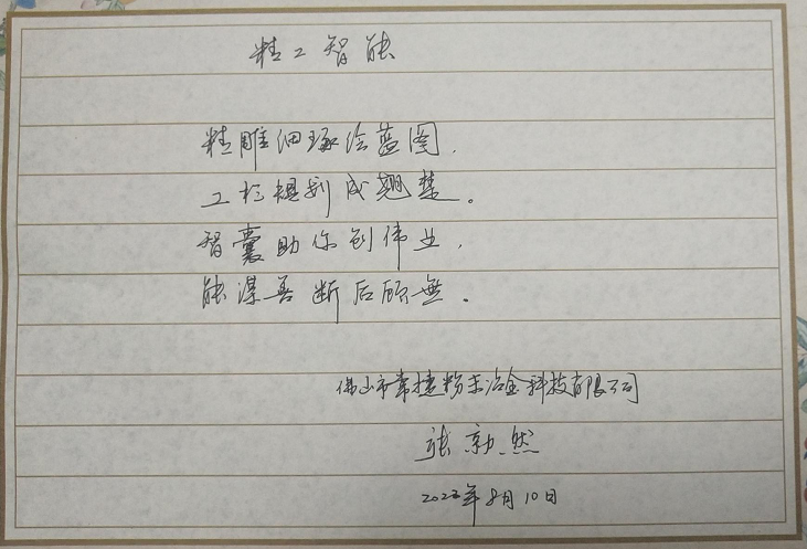640 (2).png