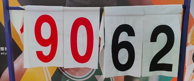 640 (12).png