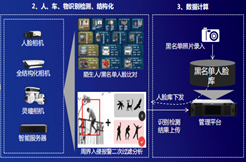 640 (4).png