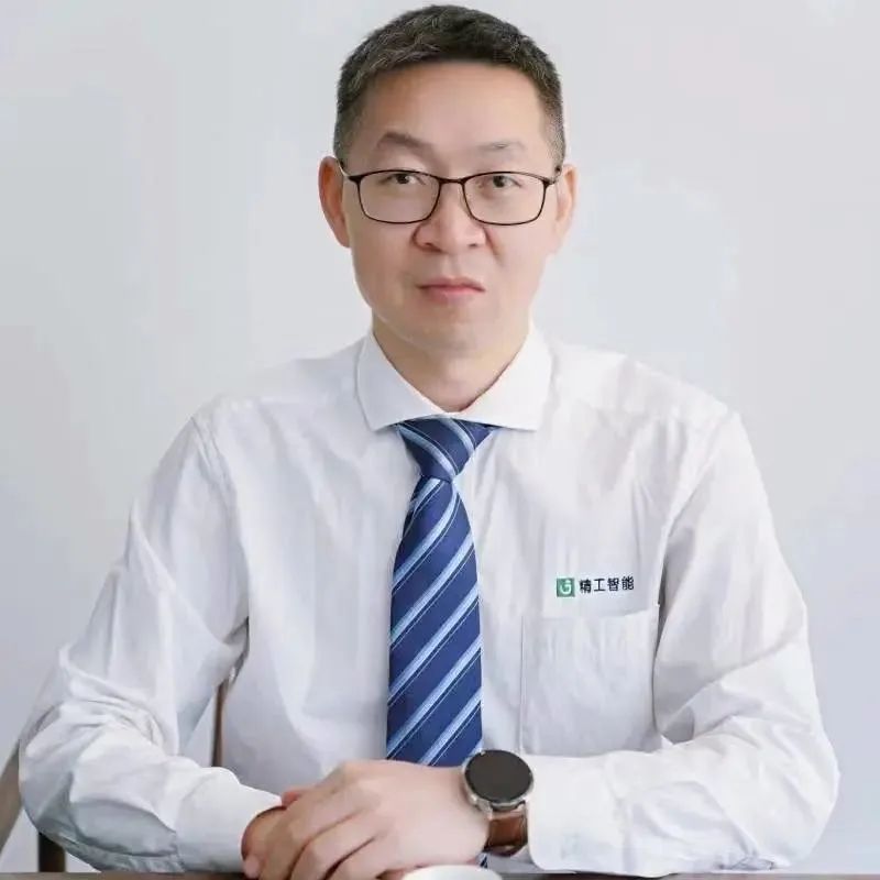 热烈祝贺精工智能董事长宋军华入选广东省制造业数字化转型专家委员会