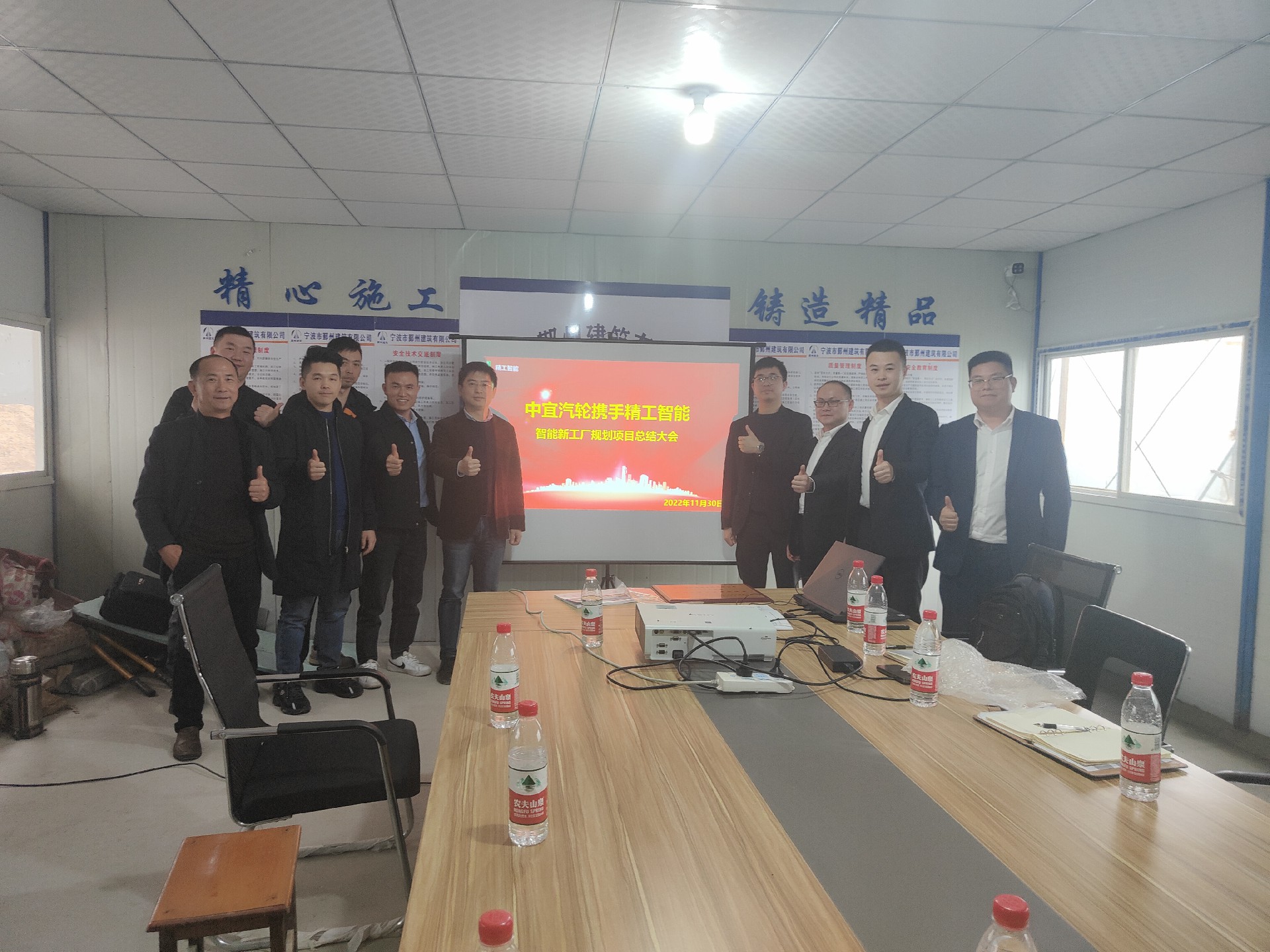 微信图片_20221130140816.jpg