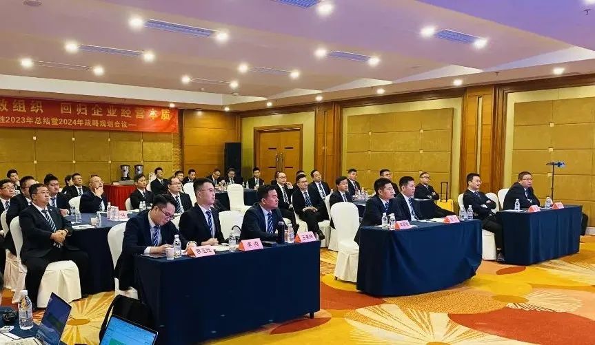 冲刺2023！谋划2024！精工智能新目标新规划