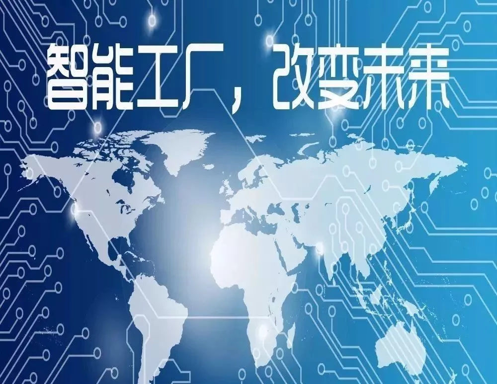 企业管理咨询是什么，怎么样